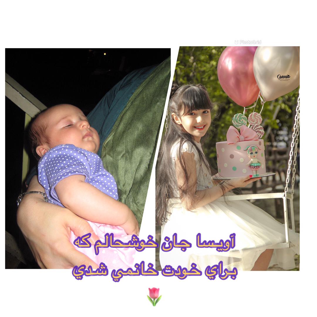 كودكان قصه اتاق مادروكودك